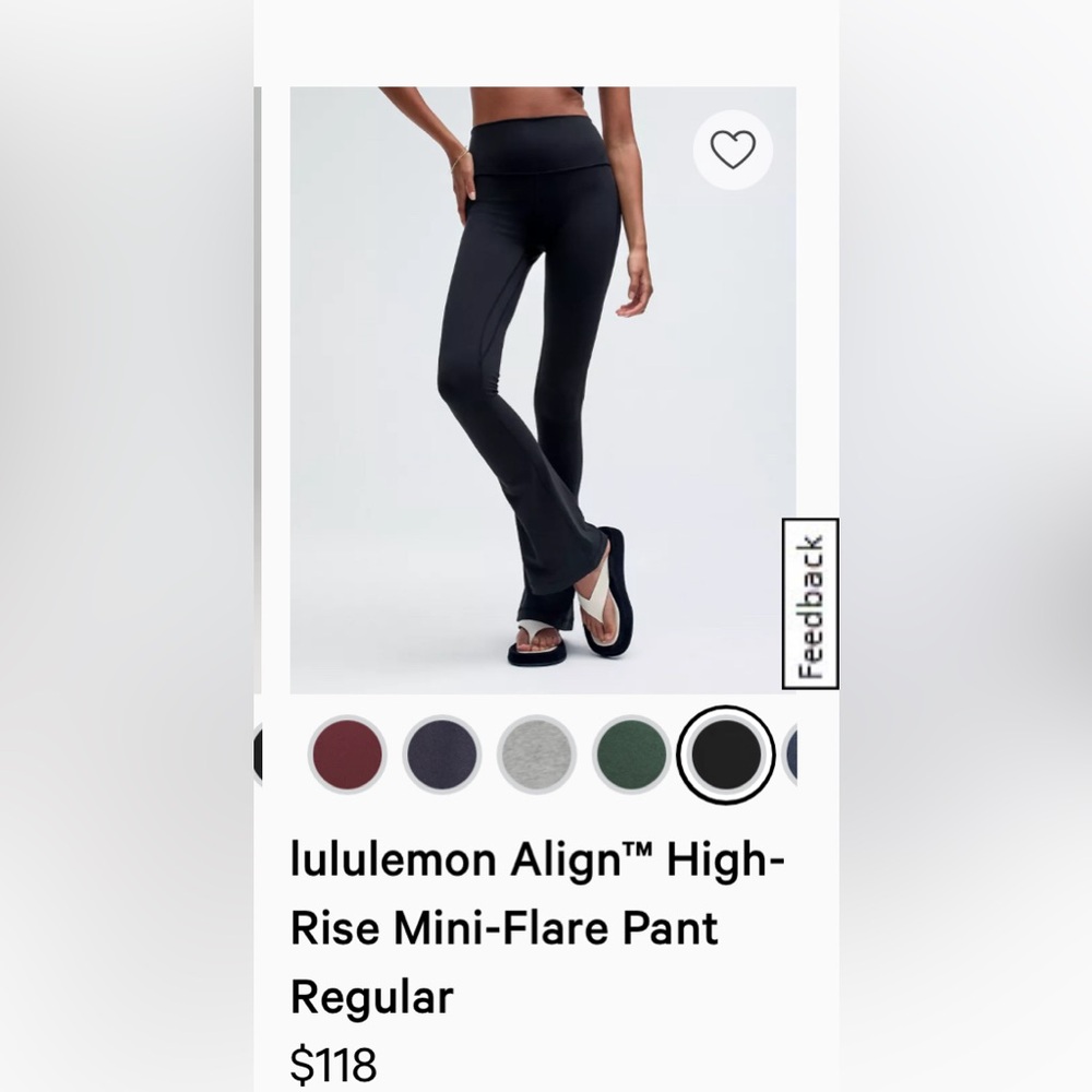 Lululemon align high rise mini flair leggings *short* petite